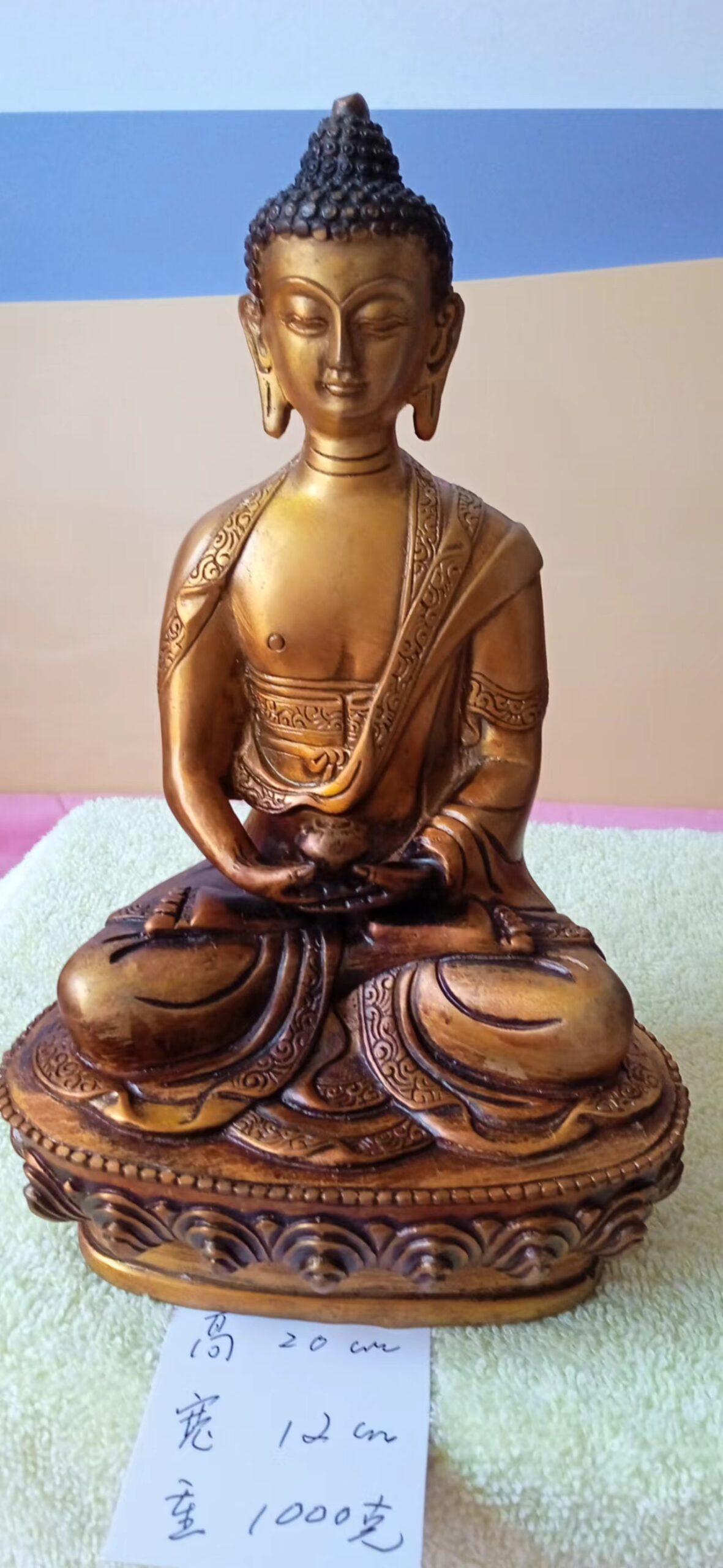 艺术品交流中心