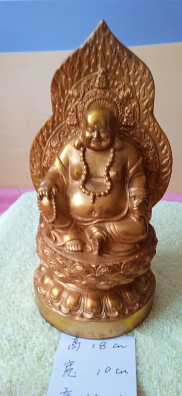 艺术品交流中心