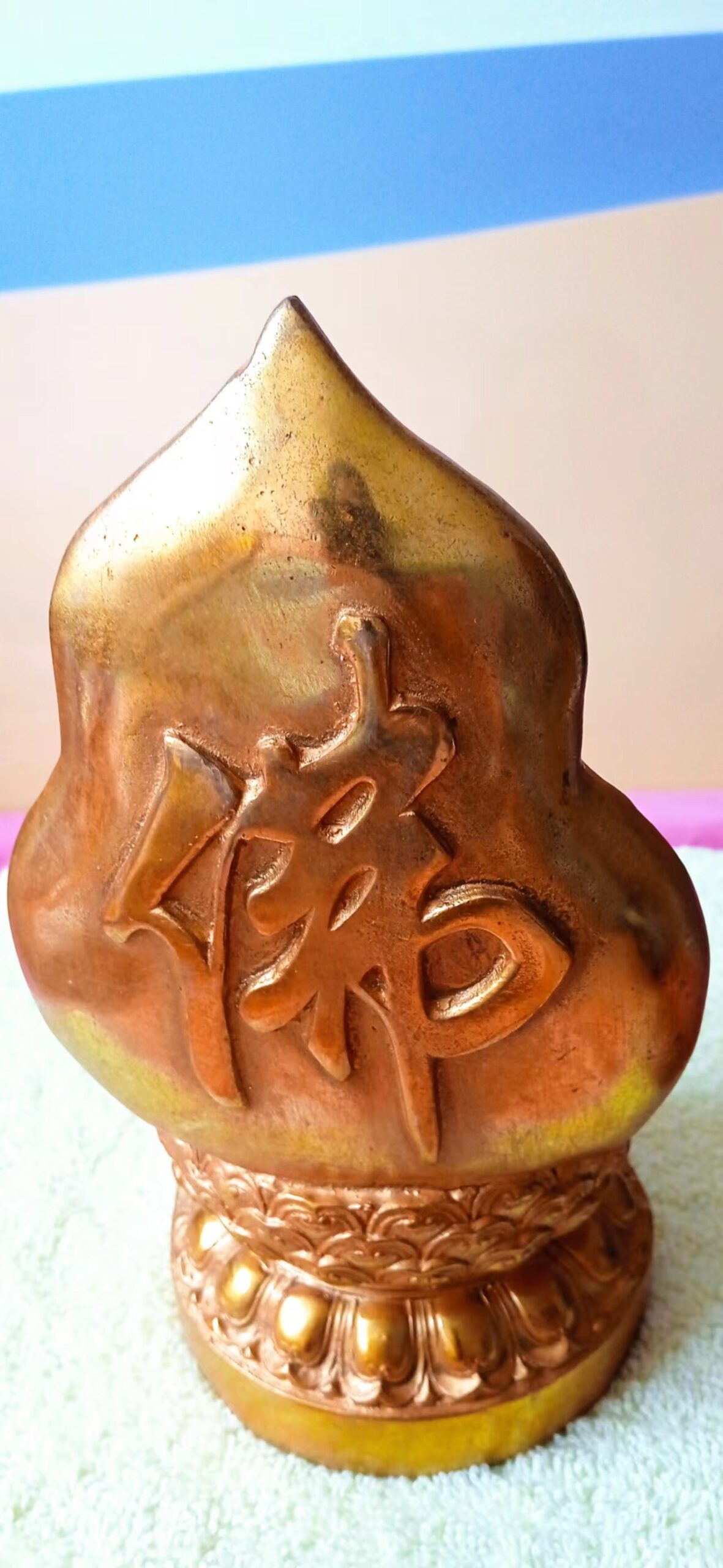 艺术品交流中心