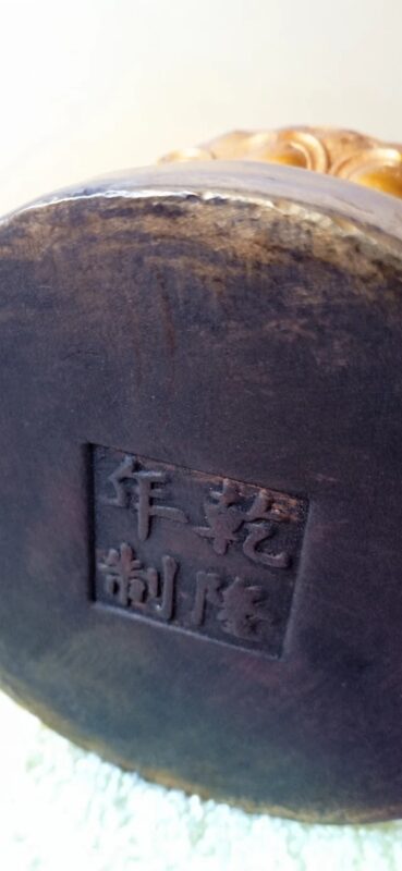 艺术品交流中心