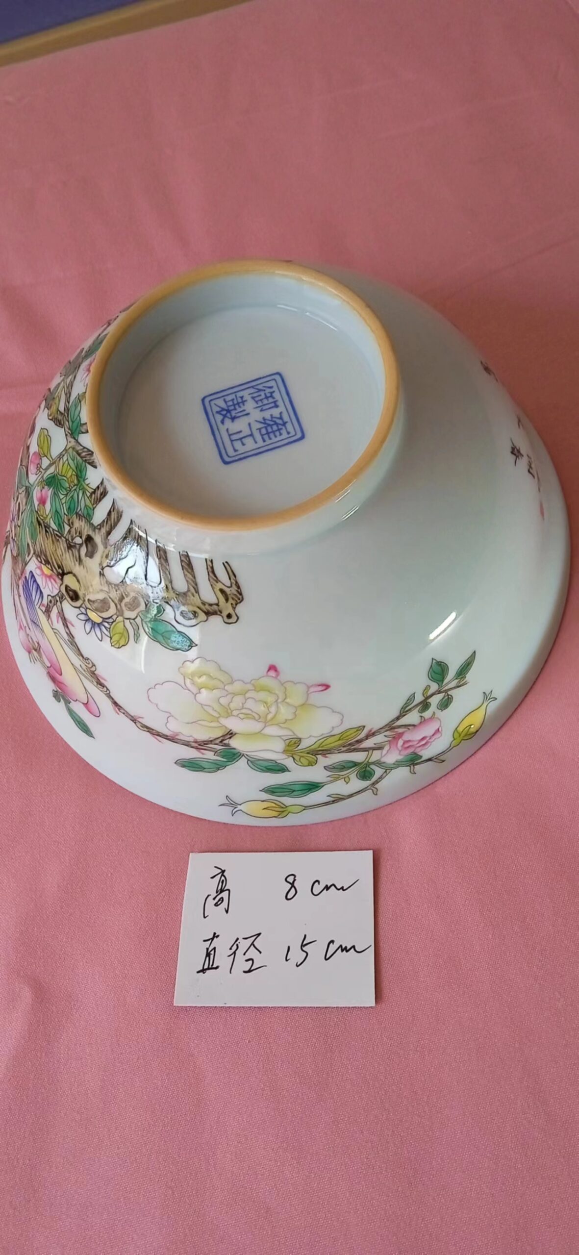 艺术品交流中心