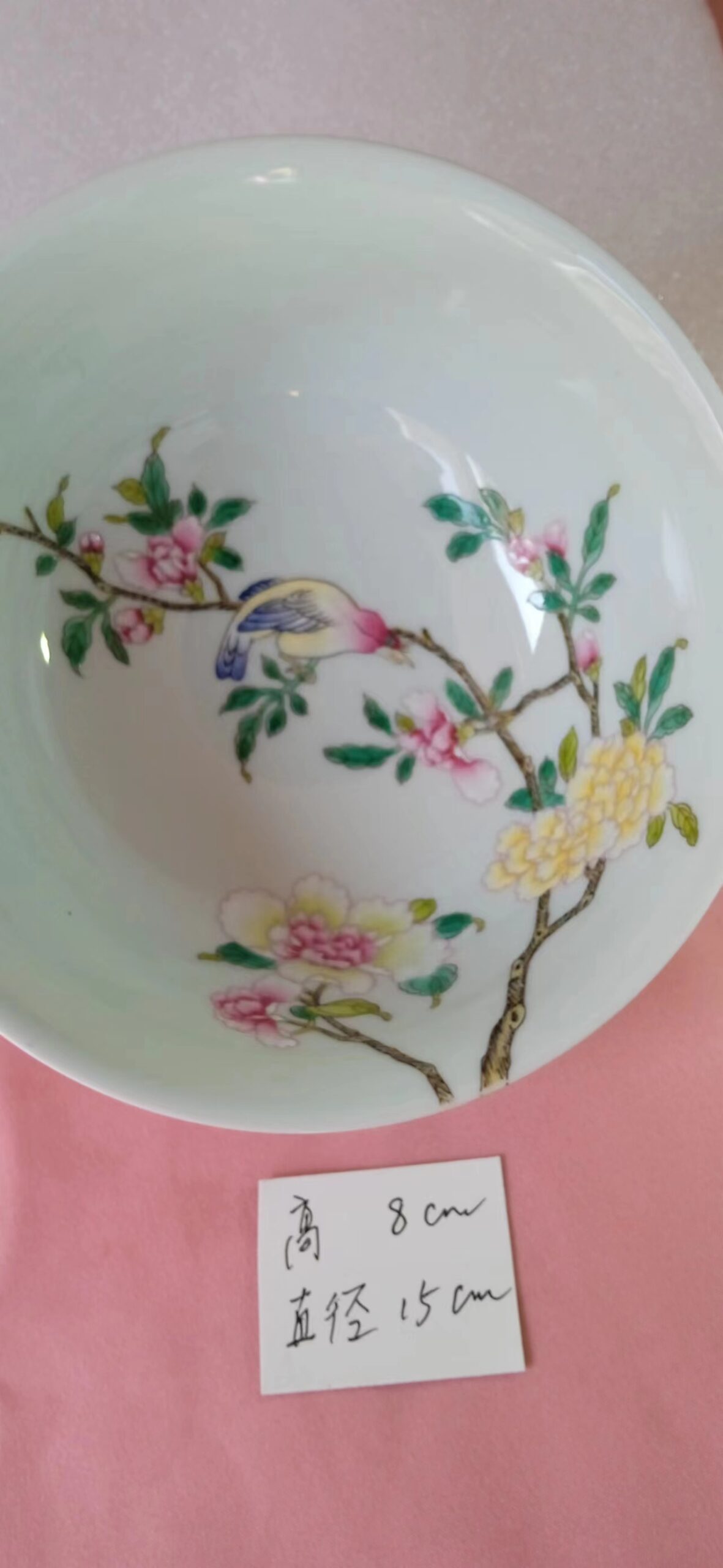 艺术品交流中心