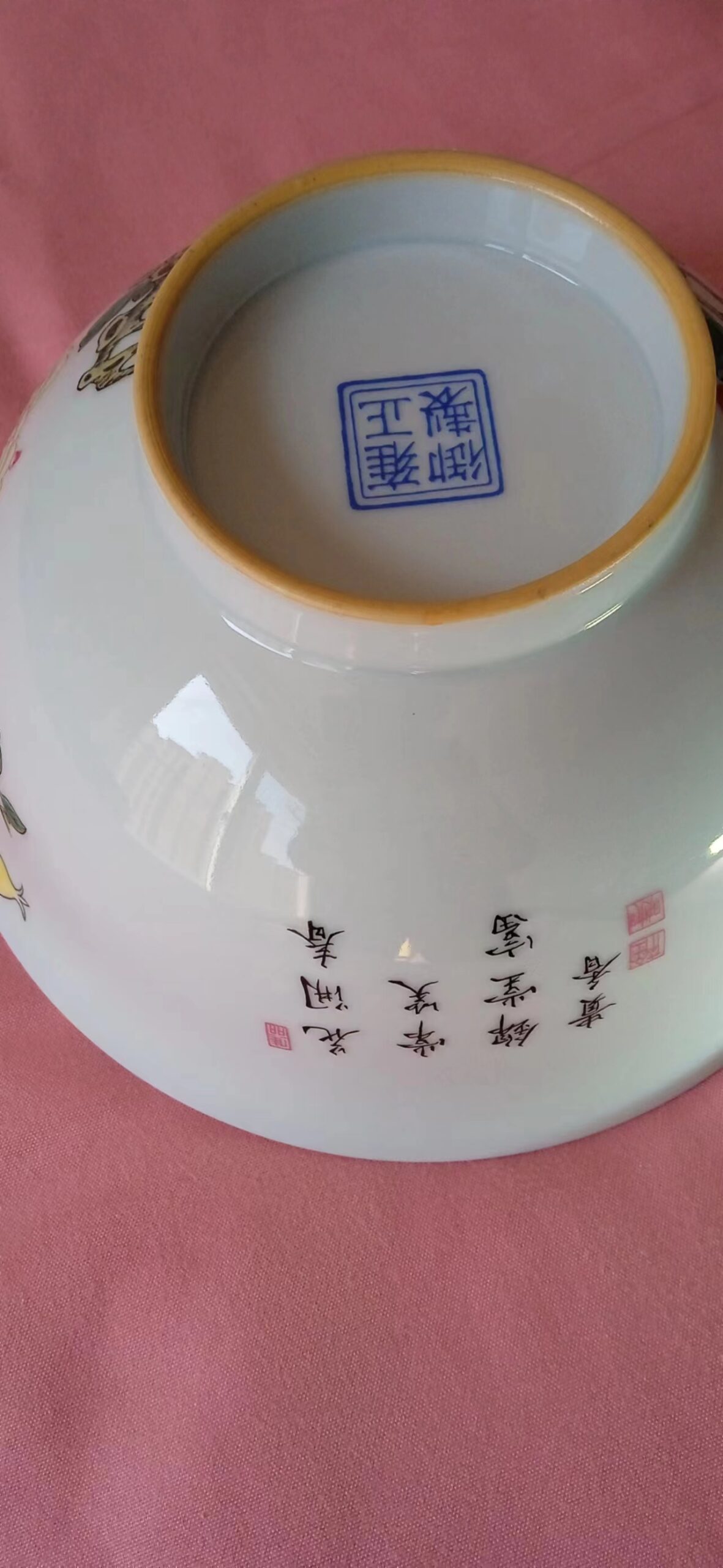 艺术品交流中心