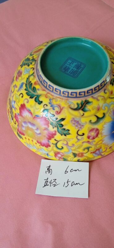 艺术品交流中心