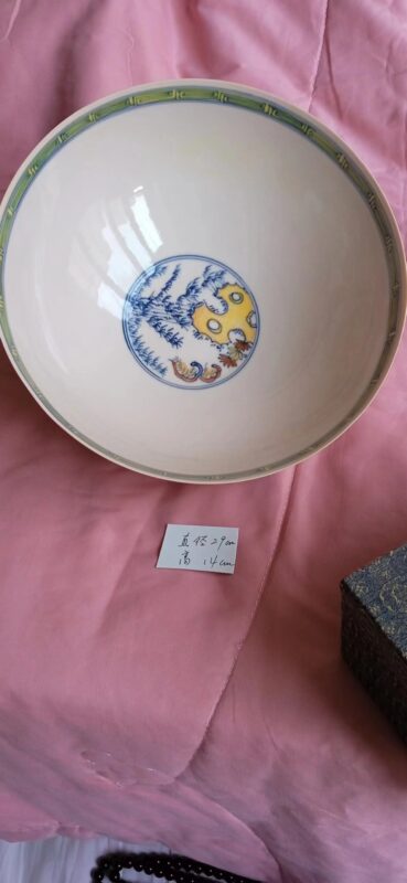 艺术品交流中心