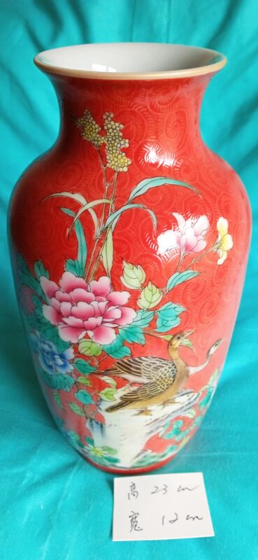 艺术品交流中心