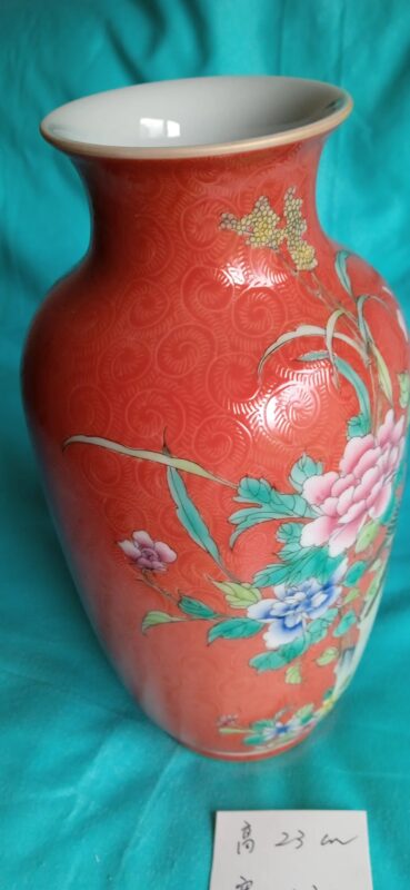 艺术品交流中心