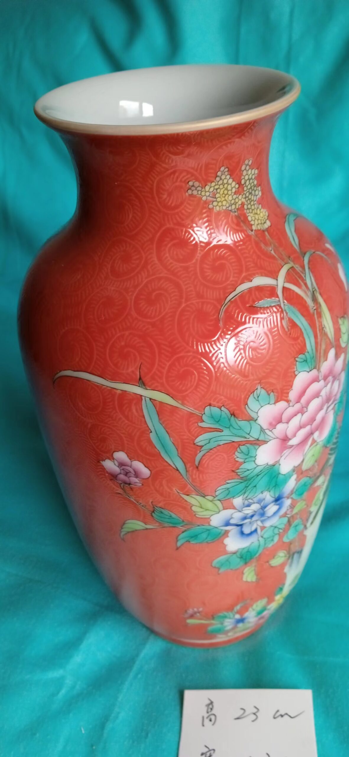 艺术品交流中心