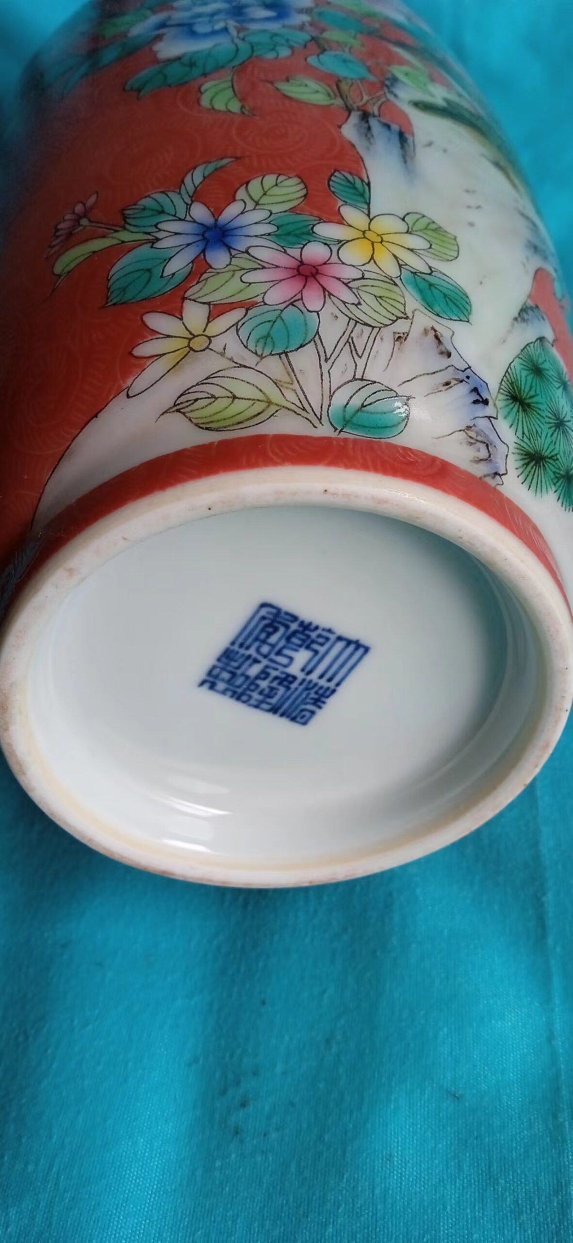 艺术品交流中心