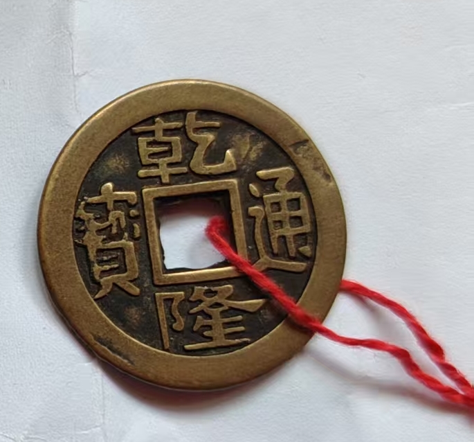 艺术品交流中心