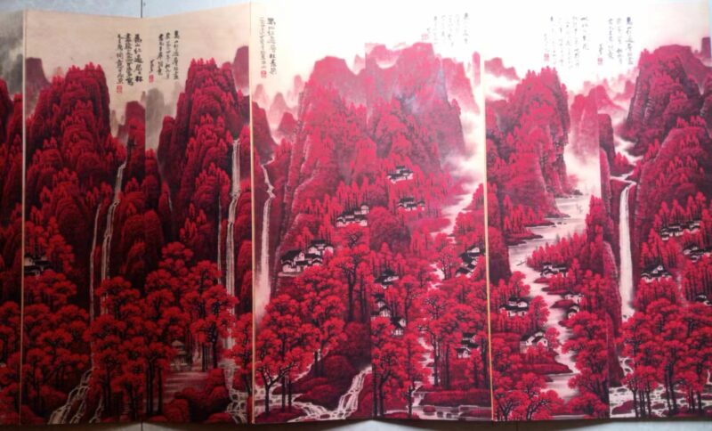 艺术品交流中心