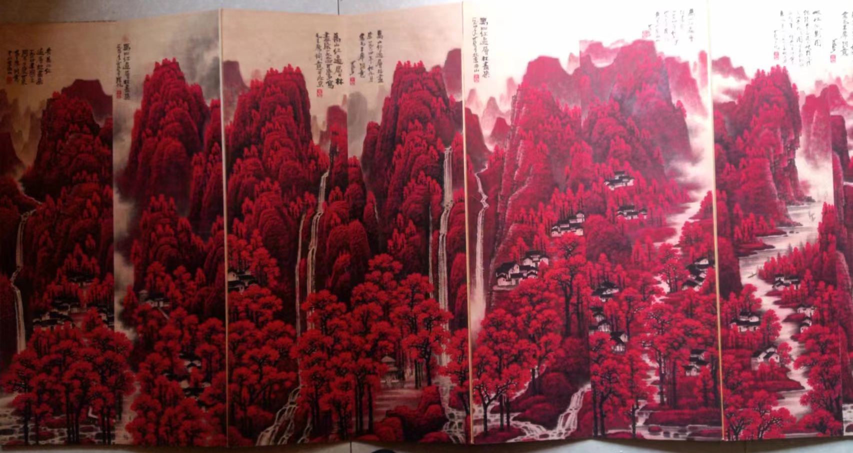 艺术品交流中心