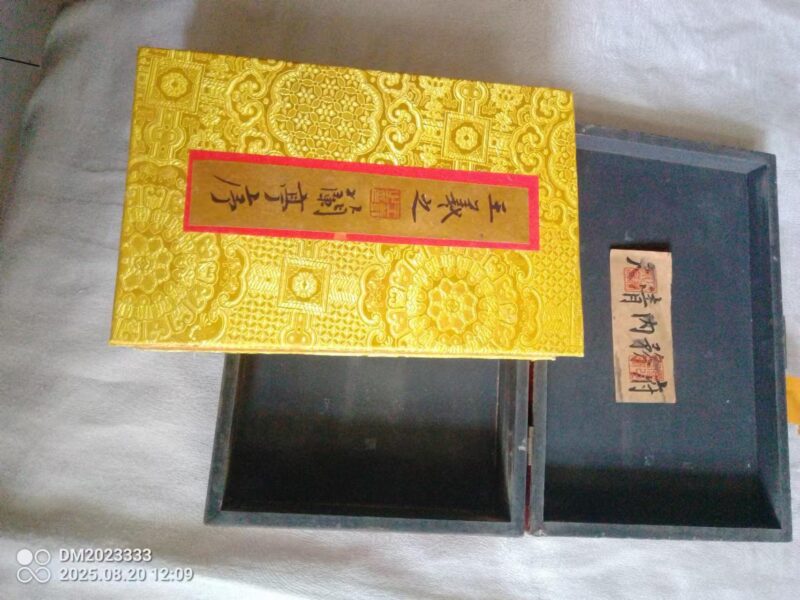 艺术品交流中心