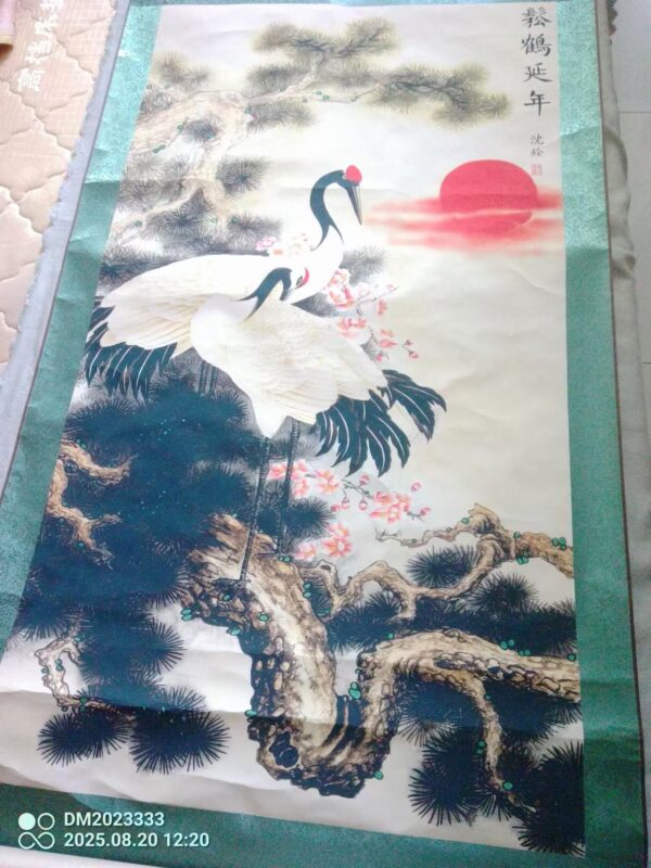 艺术品交流中心