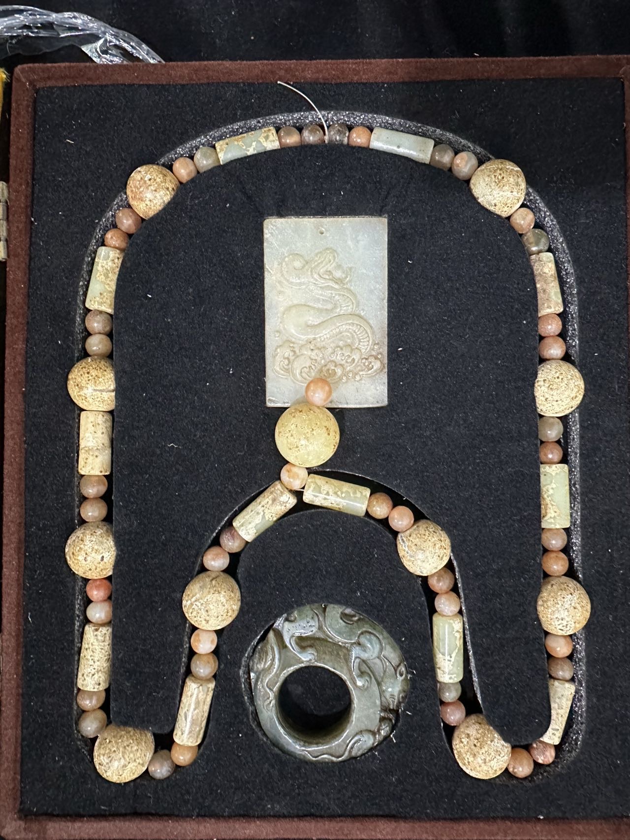 艺术品交流中心