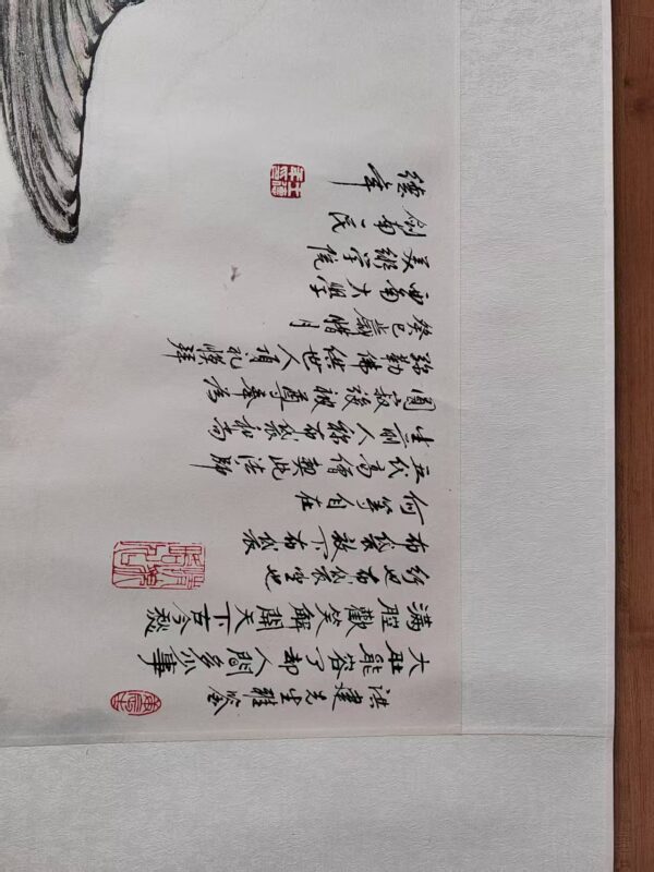 艺术品交流中心