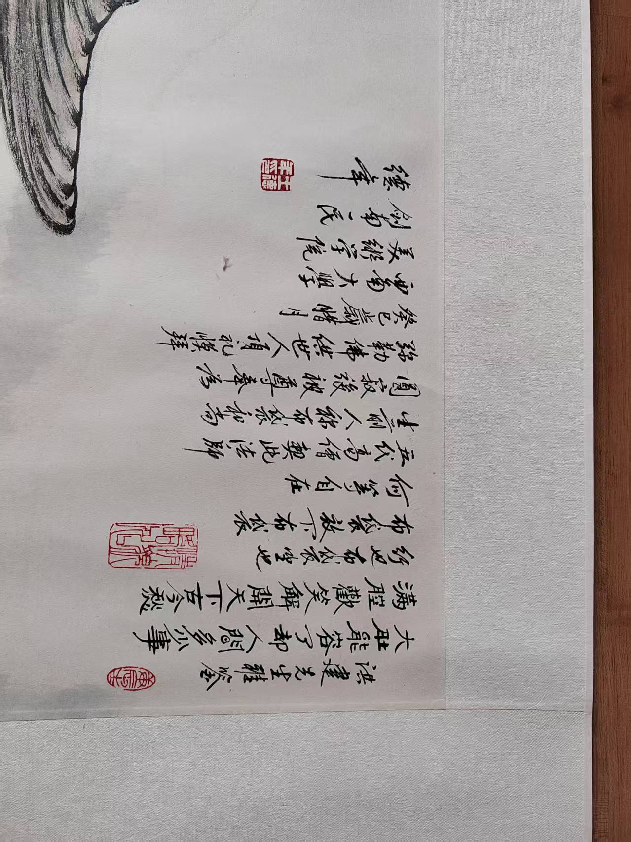 艺术品交流中心