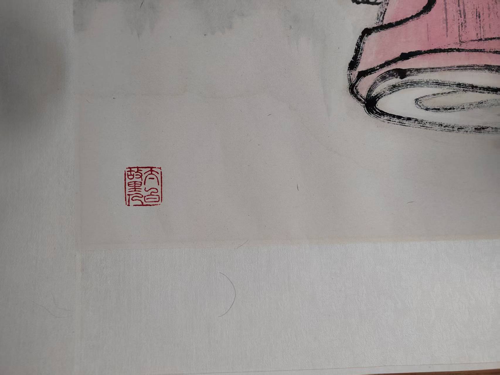 艺术品交流中心