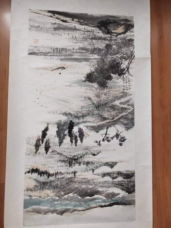 艺术品交流中心