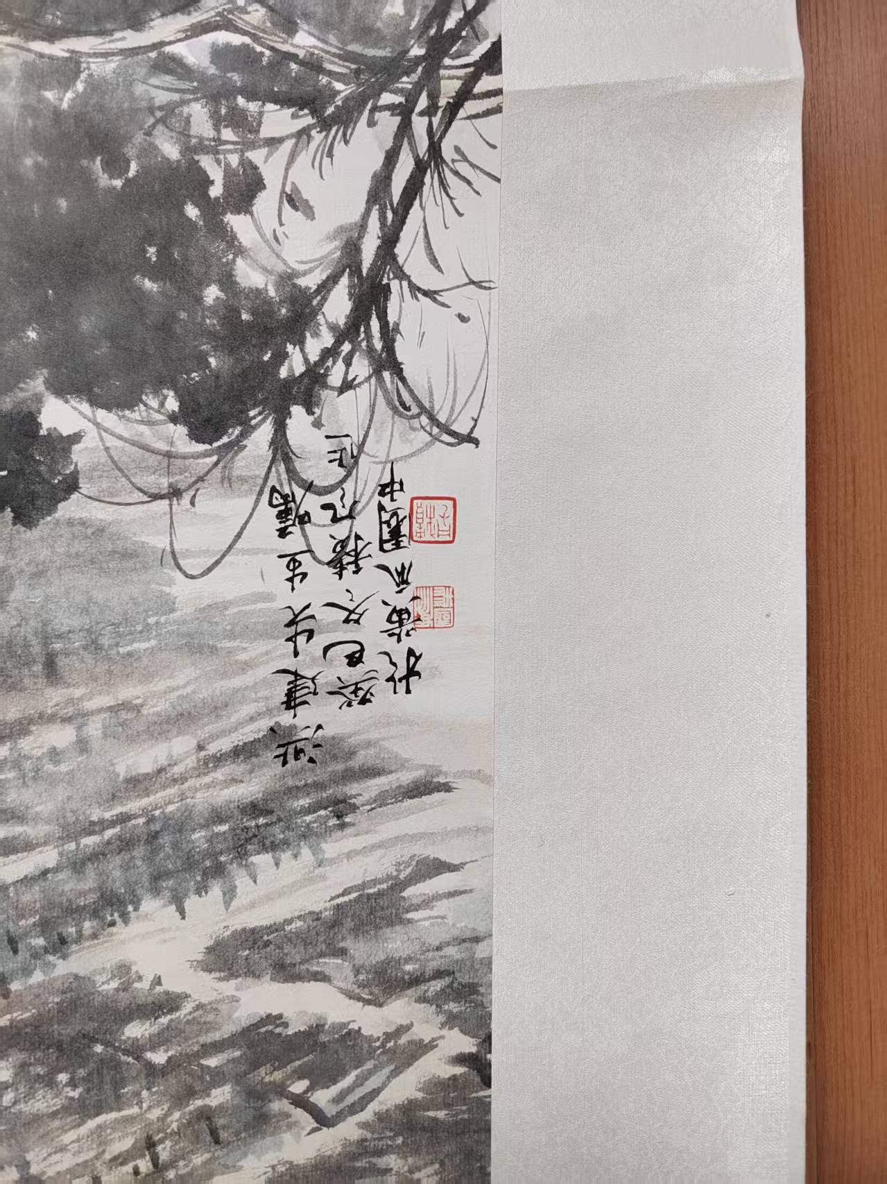 艺术品交流中心