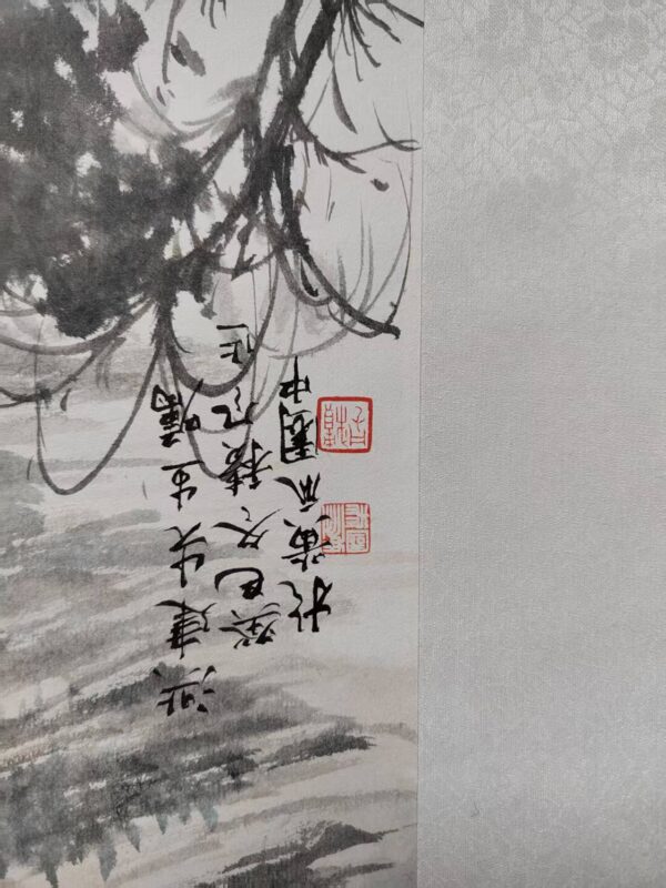 艺术品交流中心