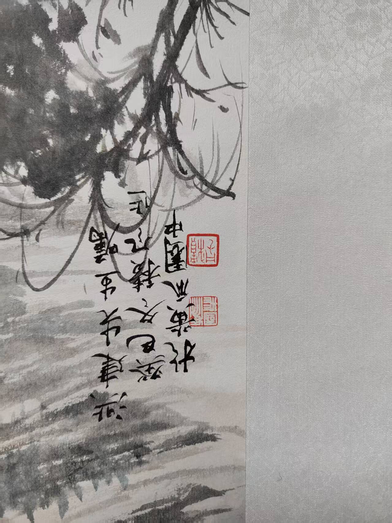 艺术品交流中心