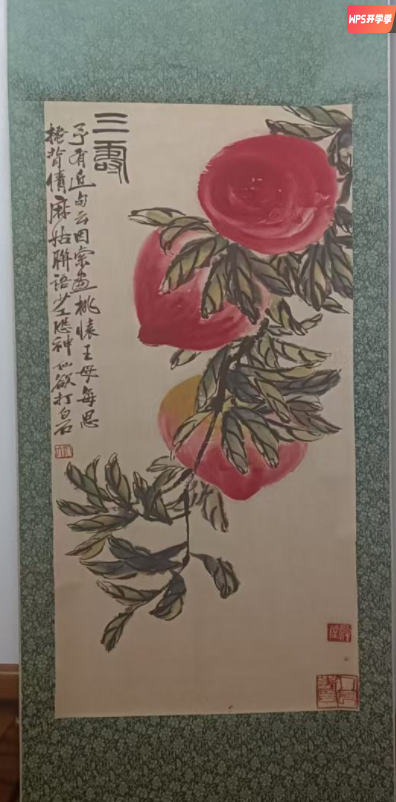 艺术品交流中心