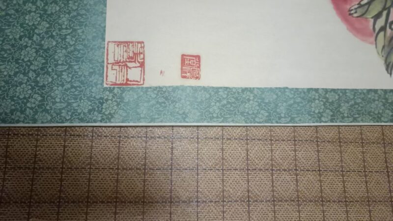 艺术品交流中心