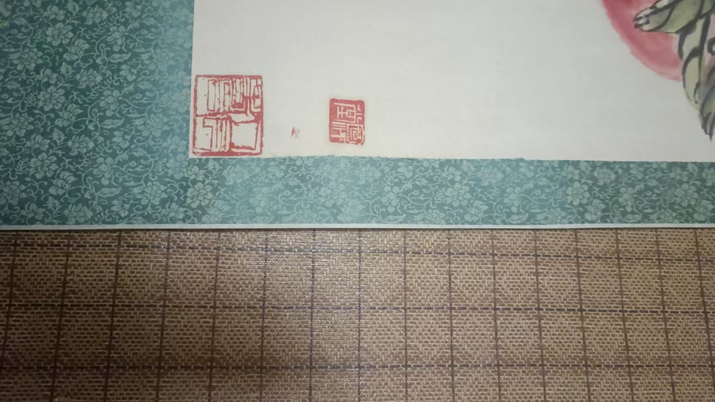 艺术品交流中心