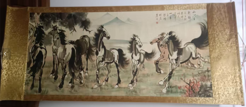 艺术品交流中心