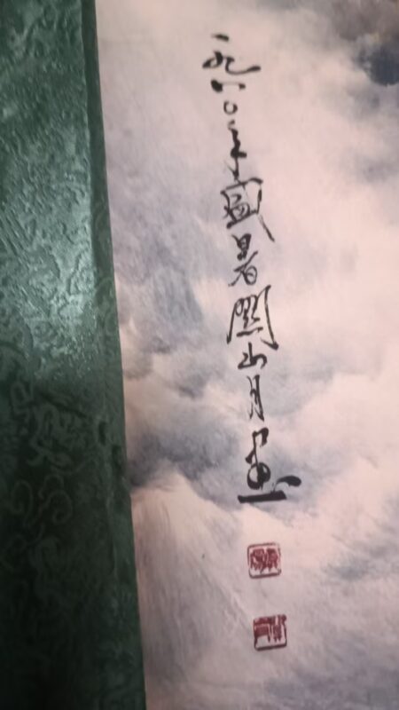 艺术品交流中心