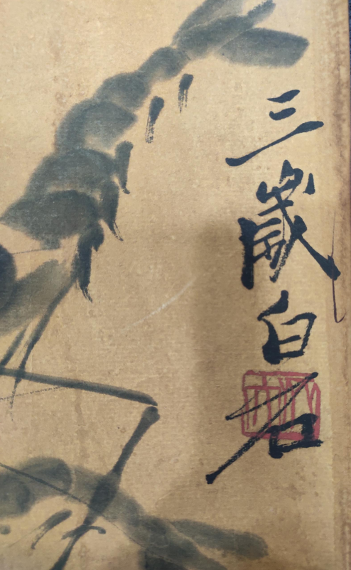 艺术品交流中心