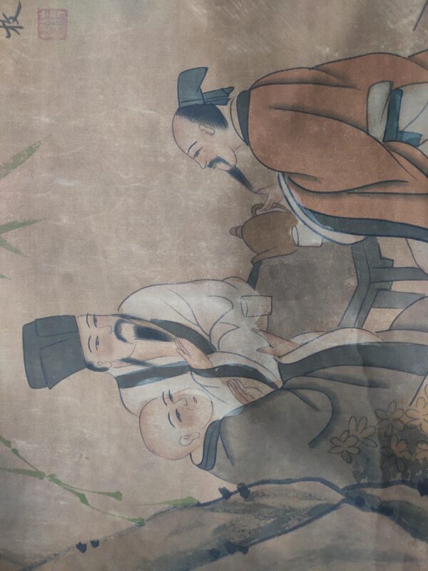 艺术品交流中心