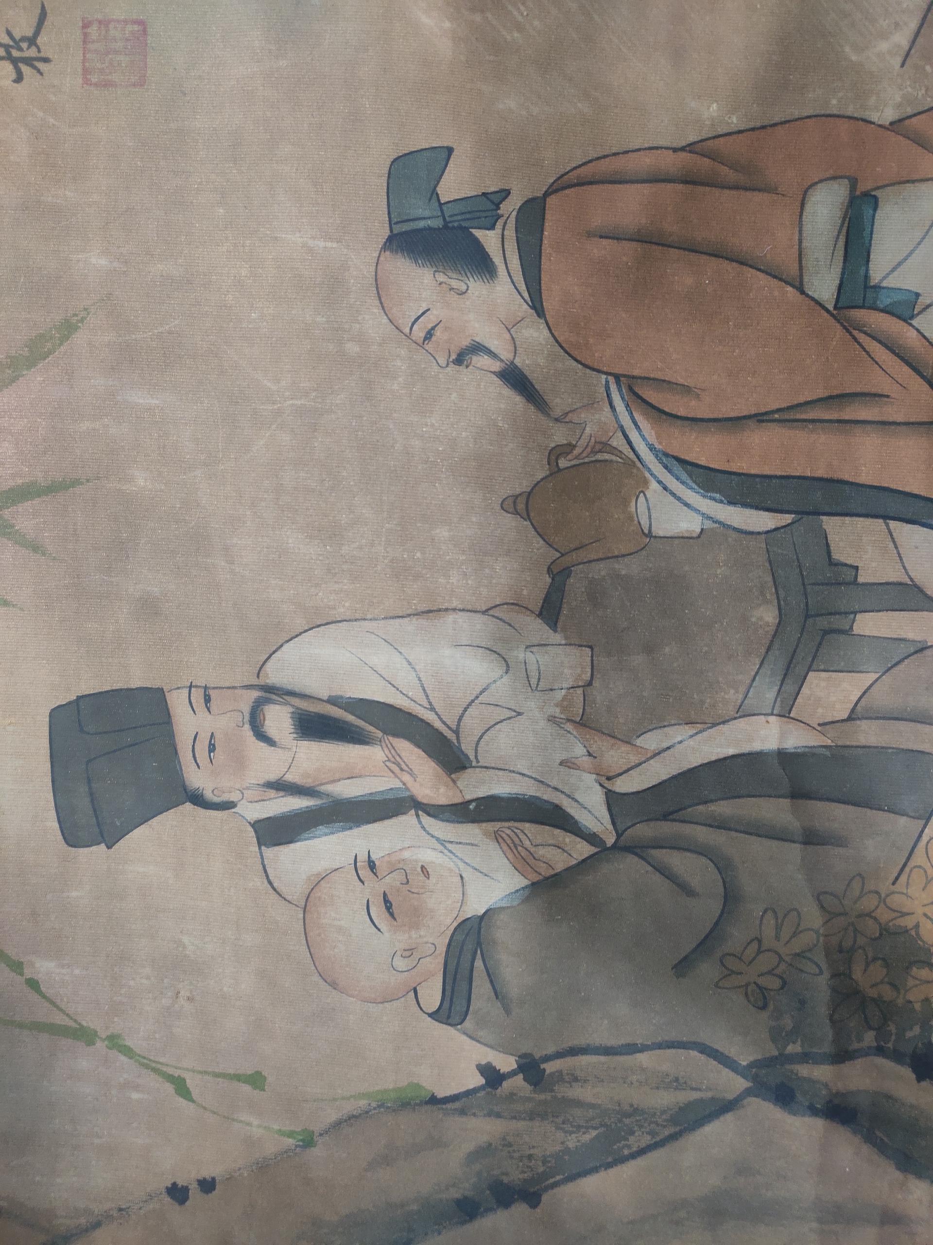 艺术品交流中心