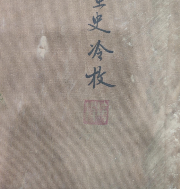 艺术品交流中心