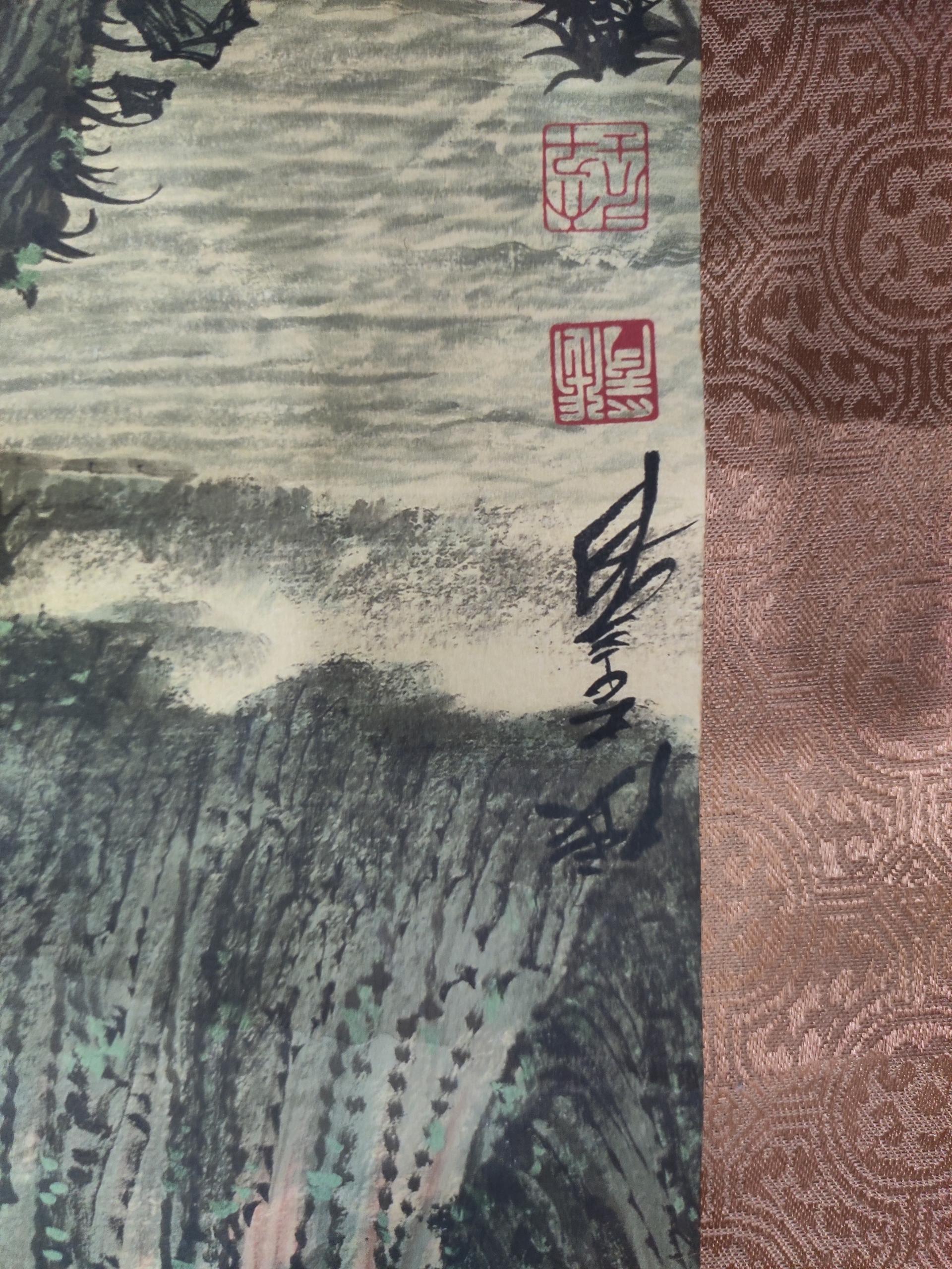 艺术品交流中心