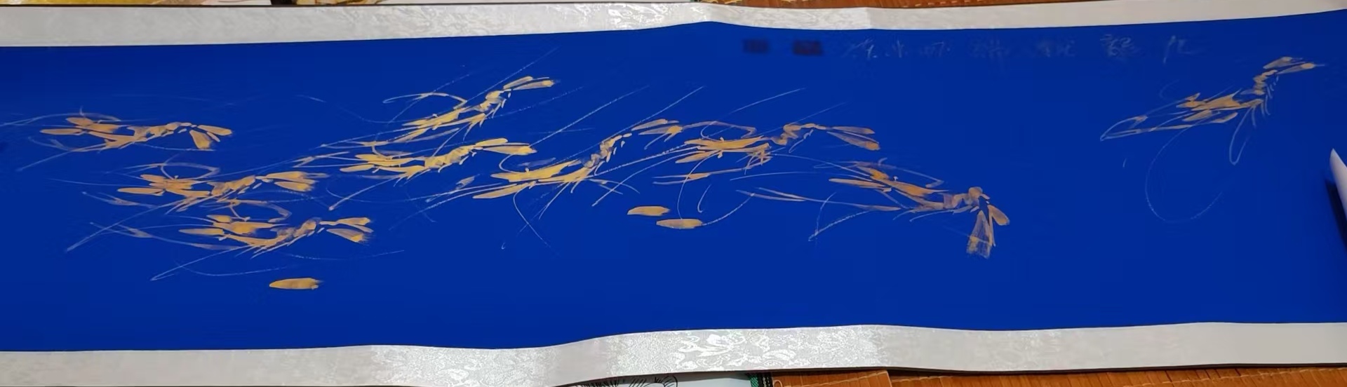 艺术品交流中心