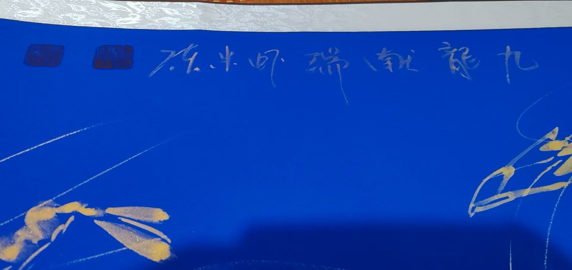 艺术品交流中心