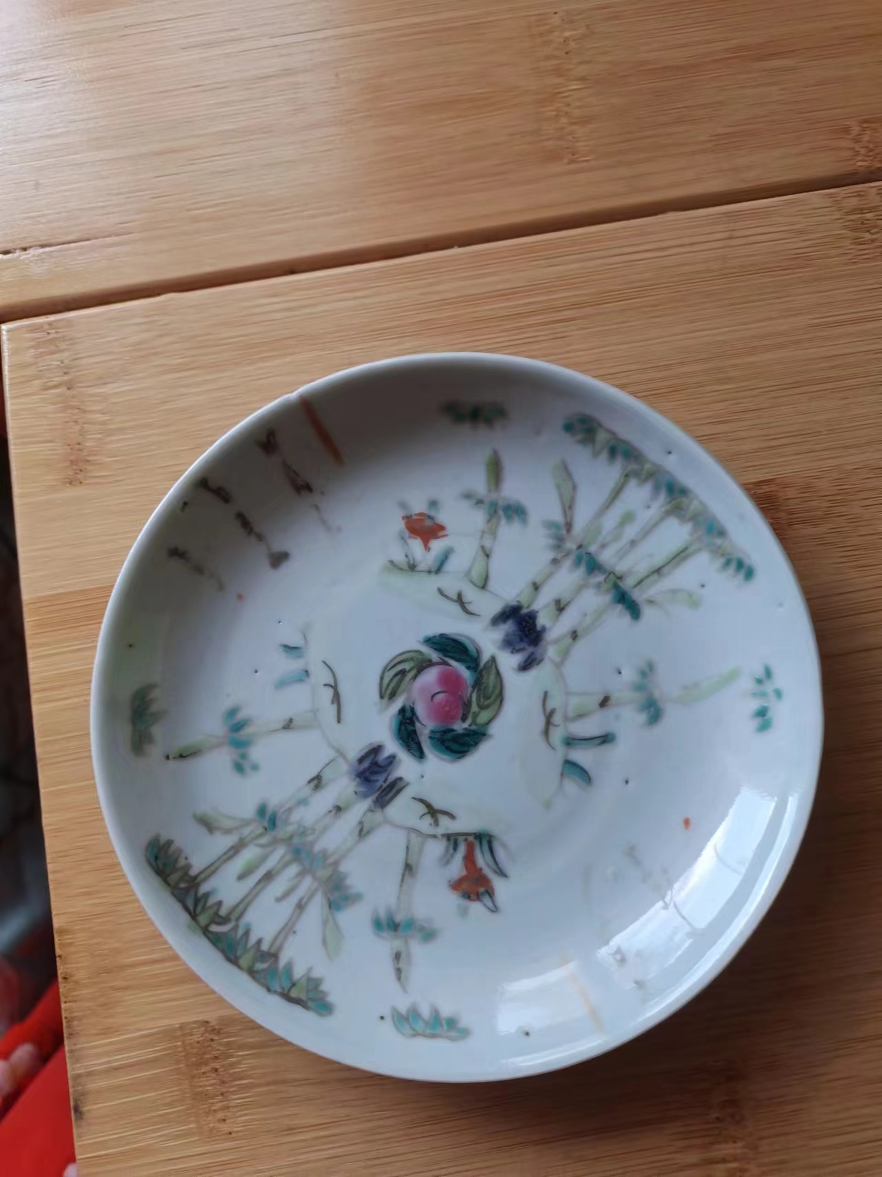 艺术品交流中心