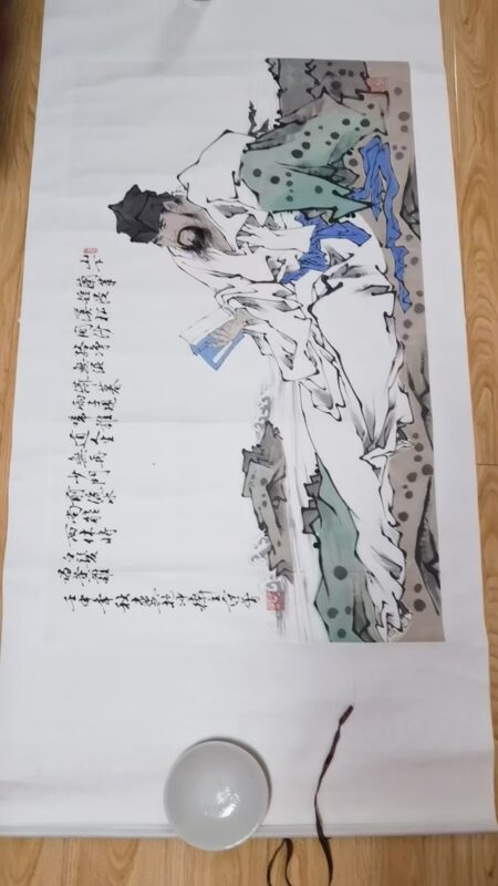 艺术品交流中心