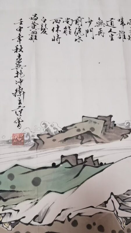 艺术品交流中心