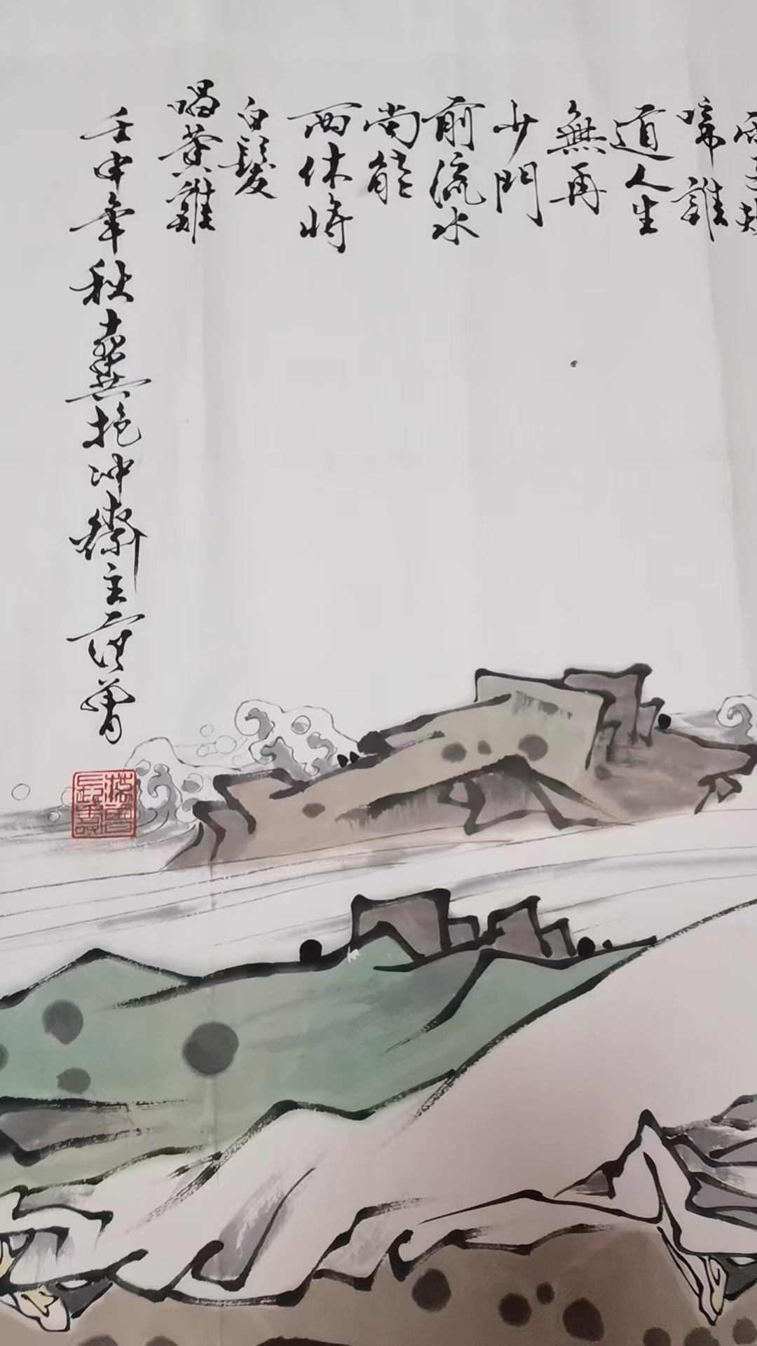 艺术品交流中心