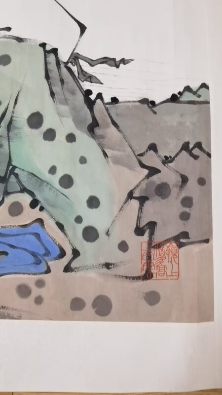 艺术品交流中心