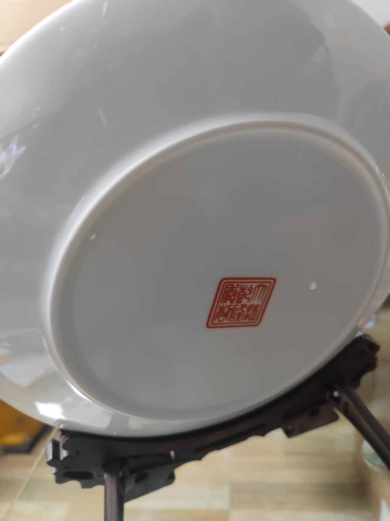 艺术品交流中心