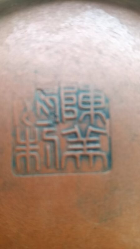 艺术品交流中心