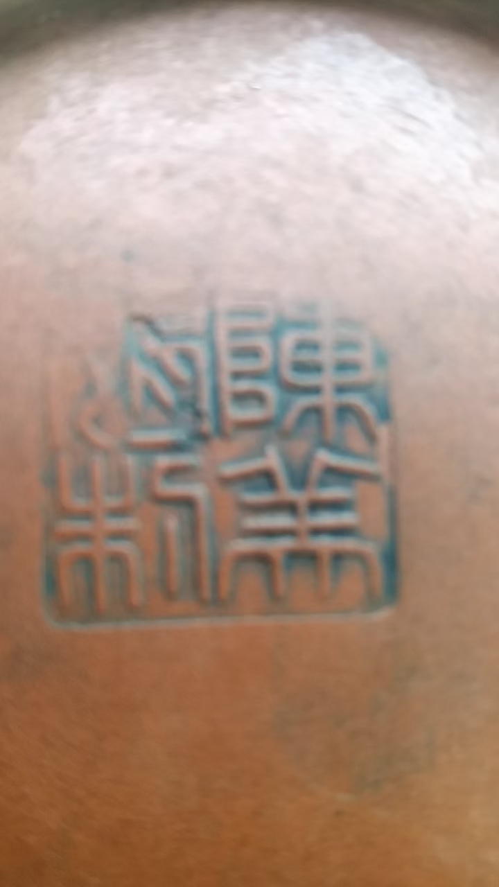 艺术品交流中心