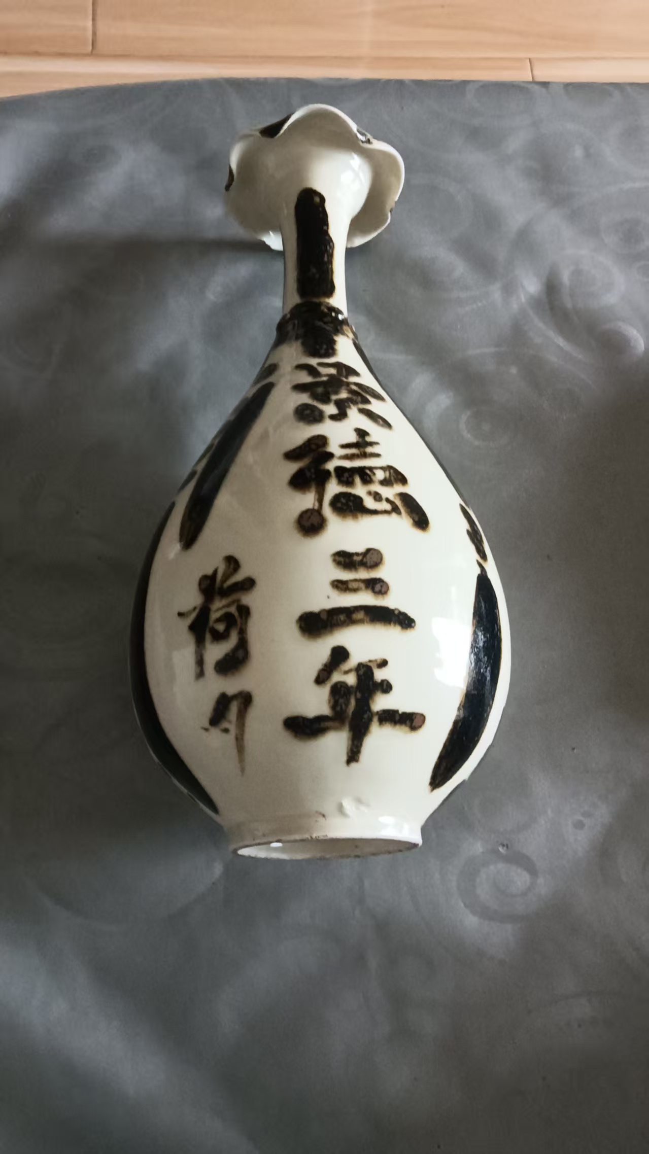 艺术品交流中心