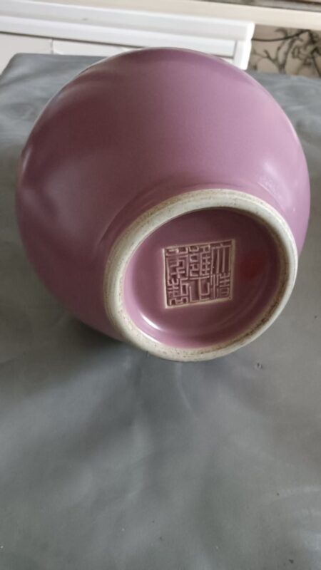 艺术品交流中心