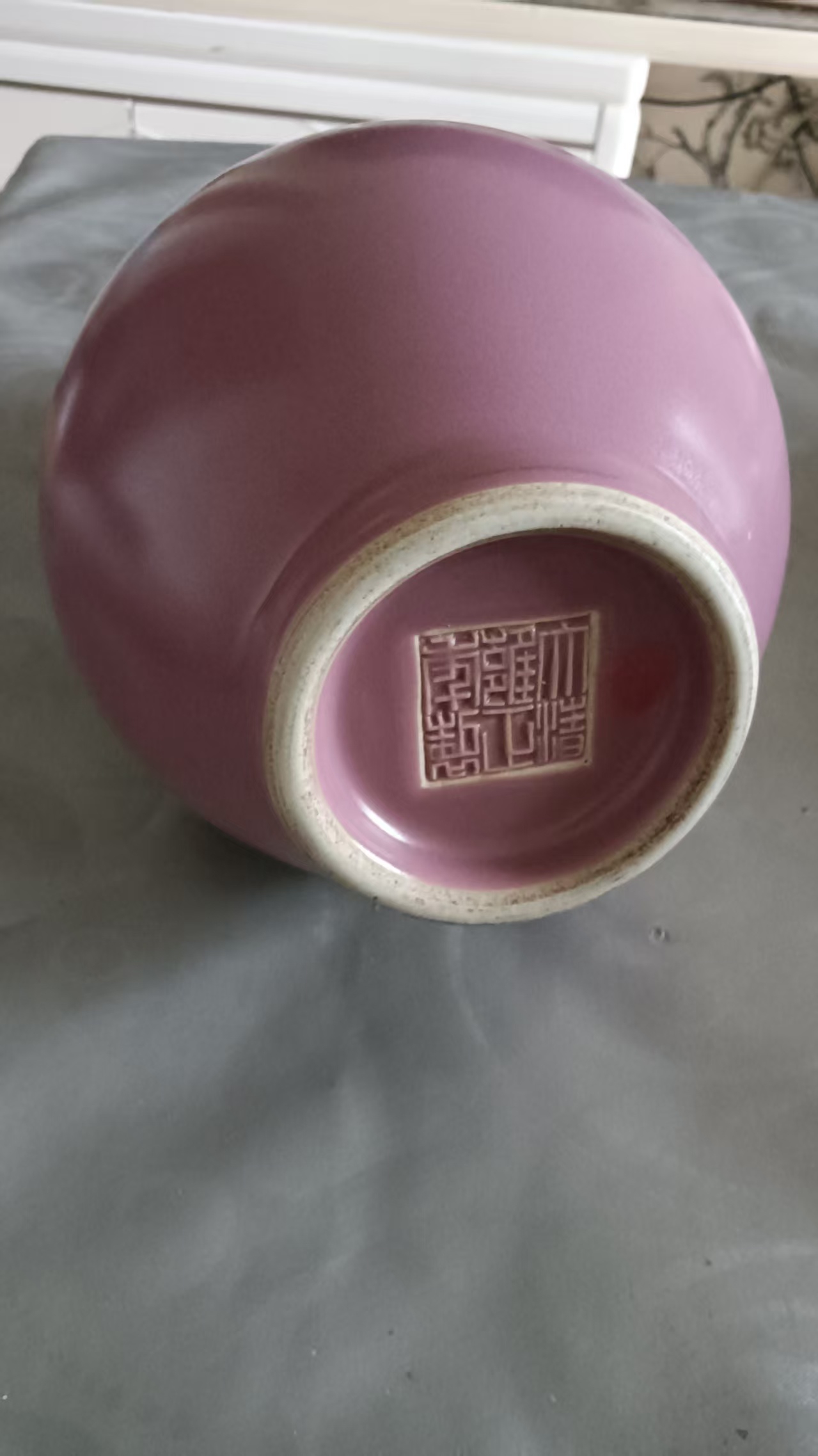 艺术品交流中心