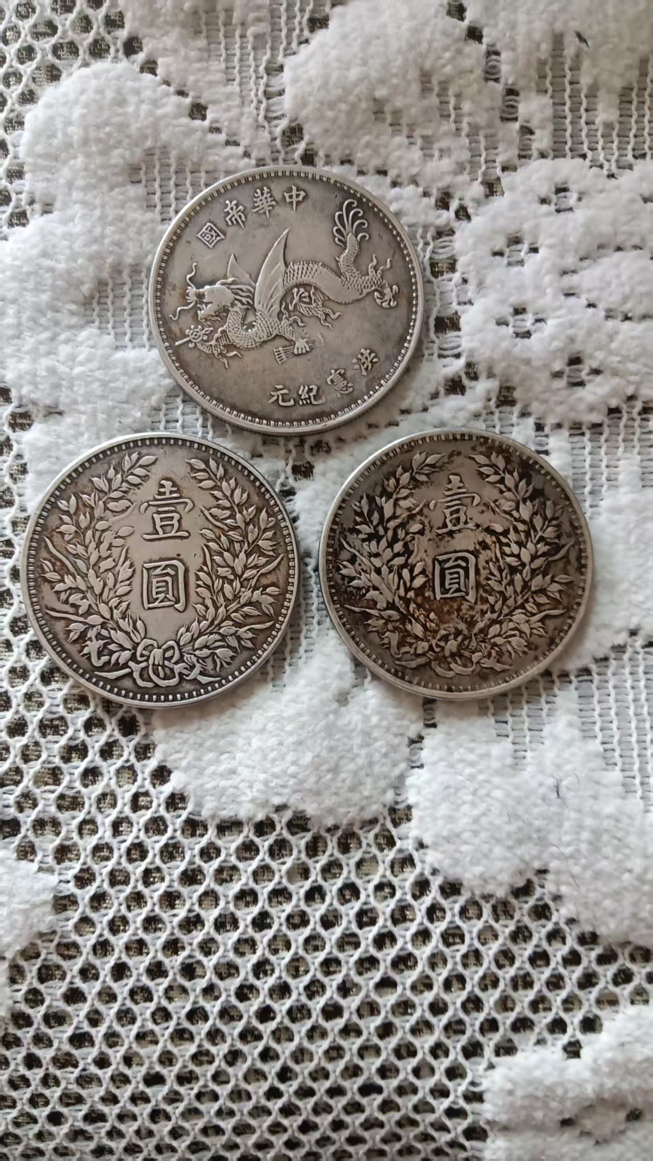 艺术品交流中心